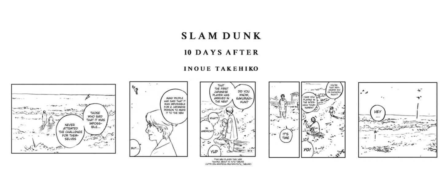 Slam Dunk, Chapter 278 image 22